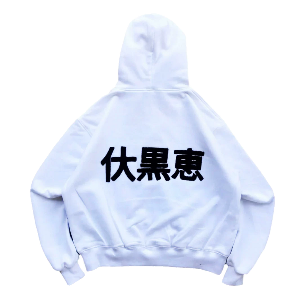 Jujutsu Kaisen Megumi Fushiguro Spray Painting Hoodie Pre-Order