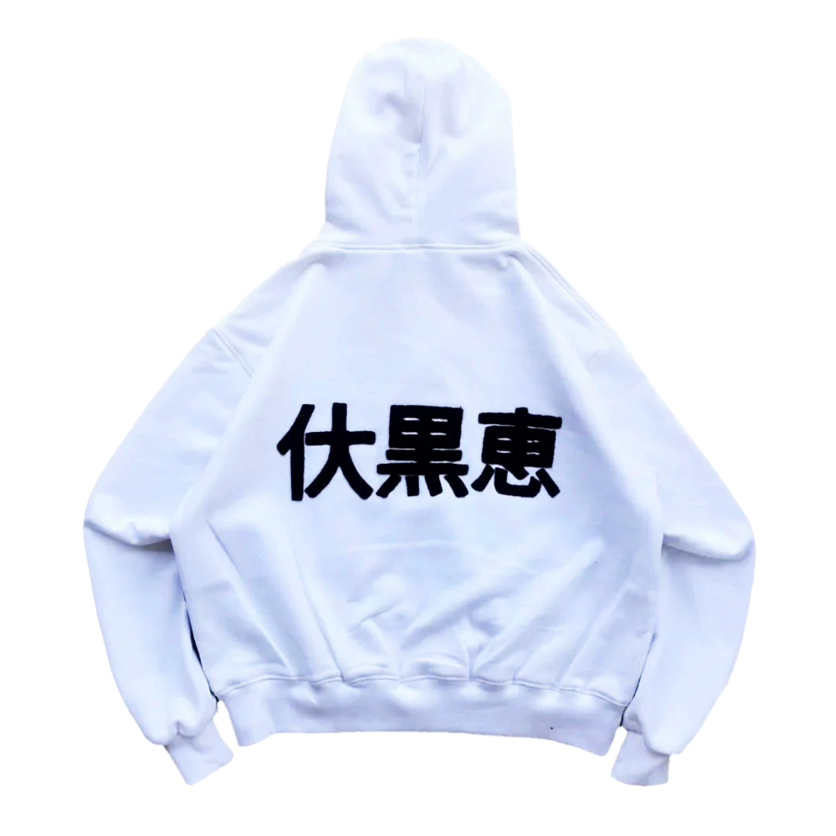 Jujutsu Kaisen Megumi Fushiguro Spray Painting Hoodie Pre-Order