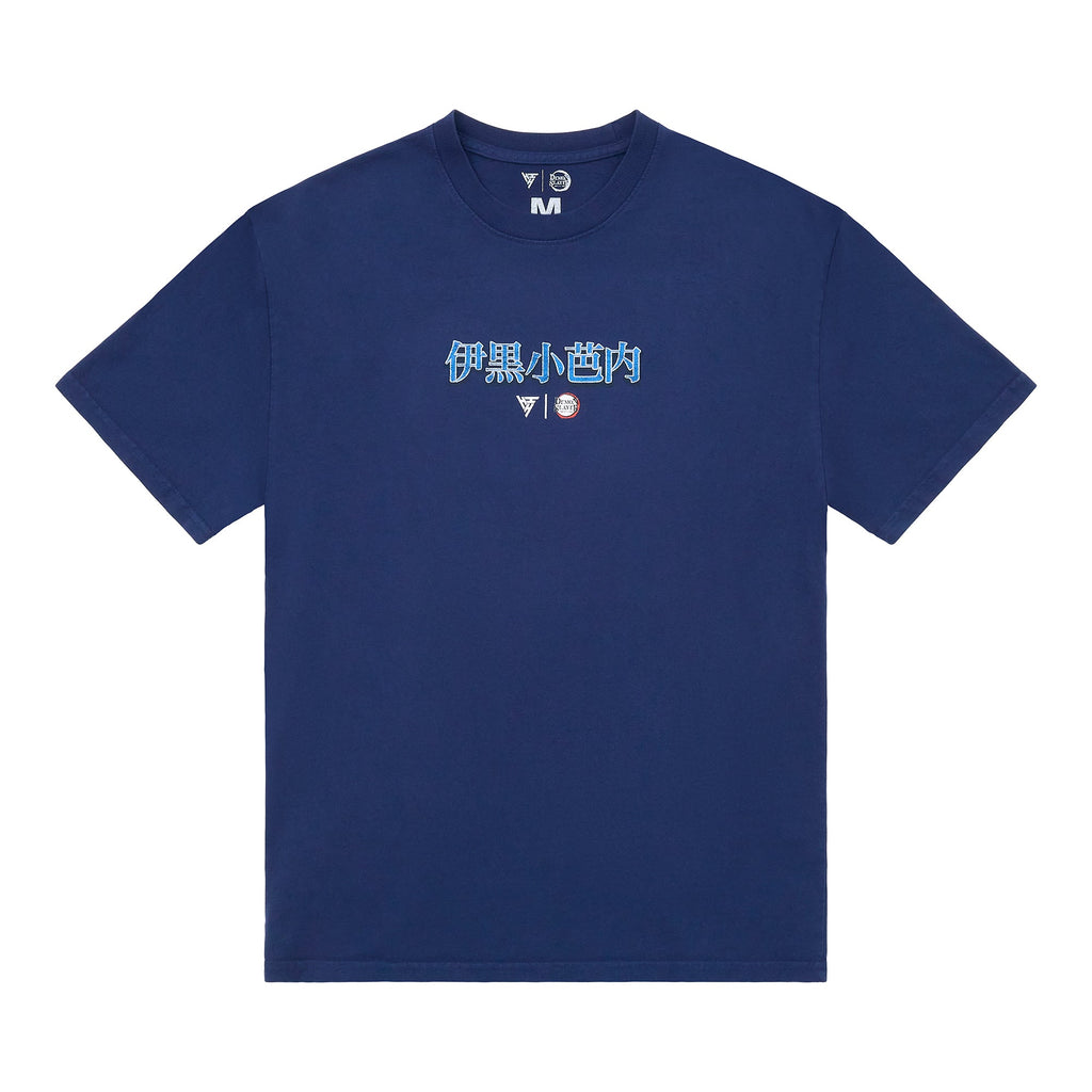 DEMON SLAYER OBANAI SNAKE SHIRT (NAVY)