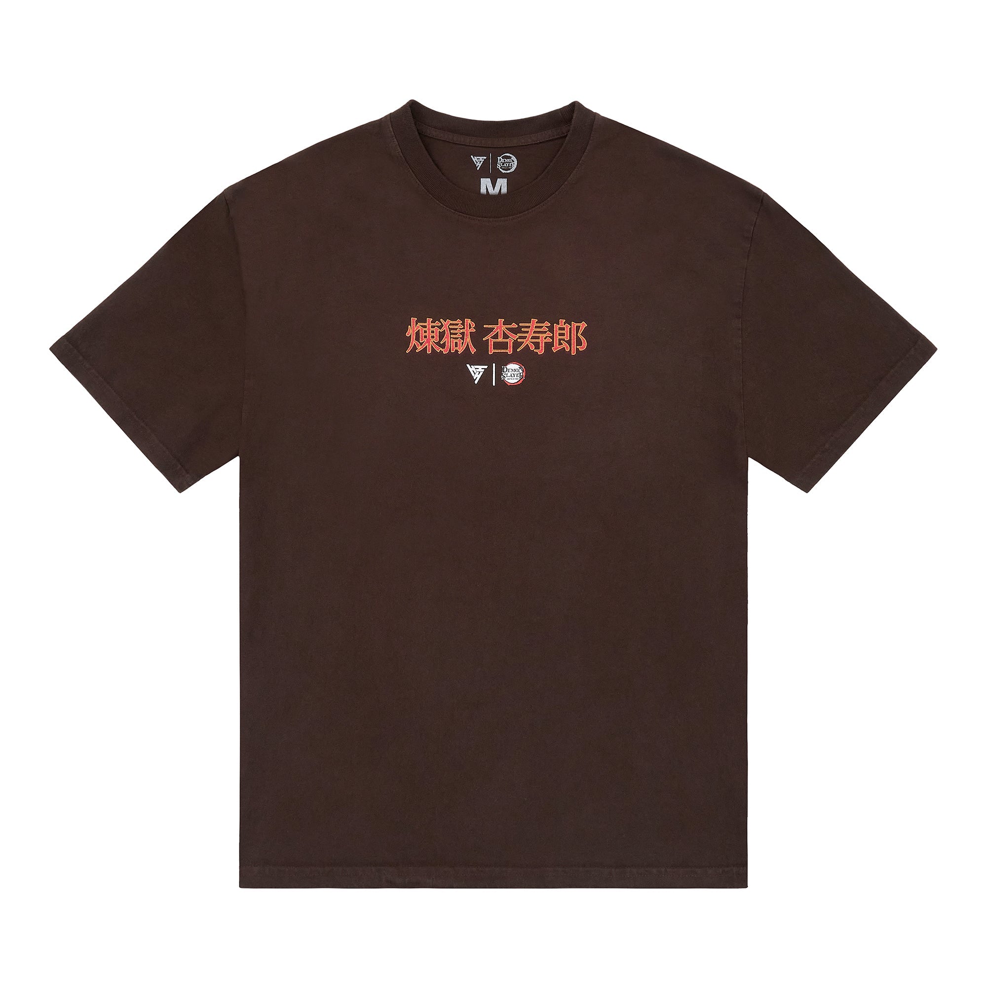 DEMON SLAYER RENGOKU AIR BRUSH SHIRT (CHOCOLATE)