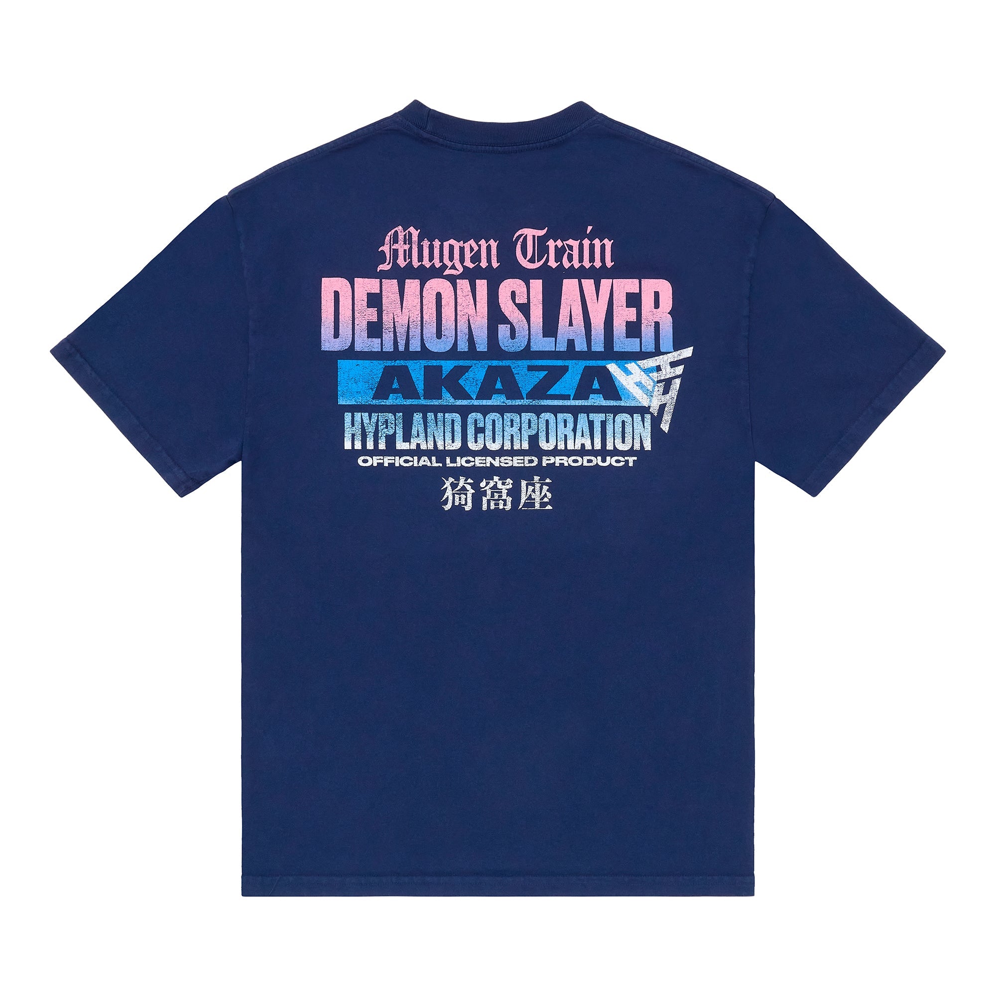 DEMON SLAYER AKAZA THORNS SHIRT (NAVY)