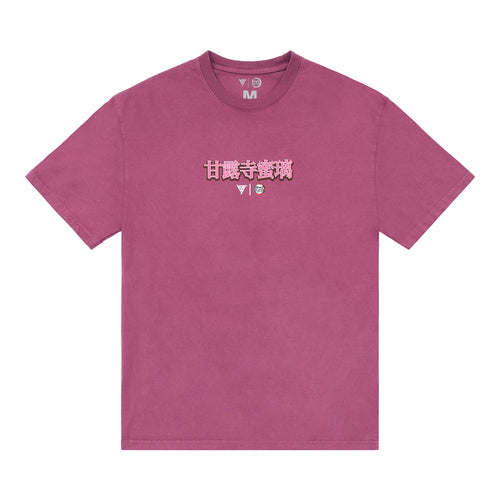 DEMON SLAYER MITSURI SHIRT (MUAVE)
