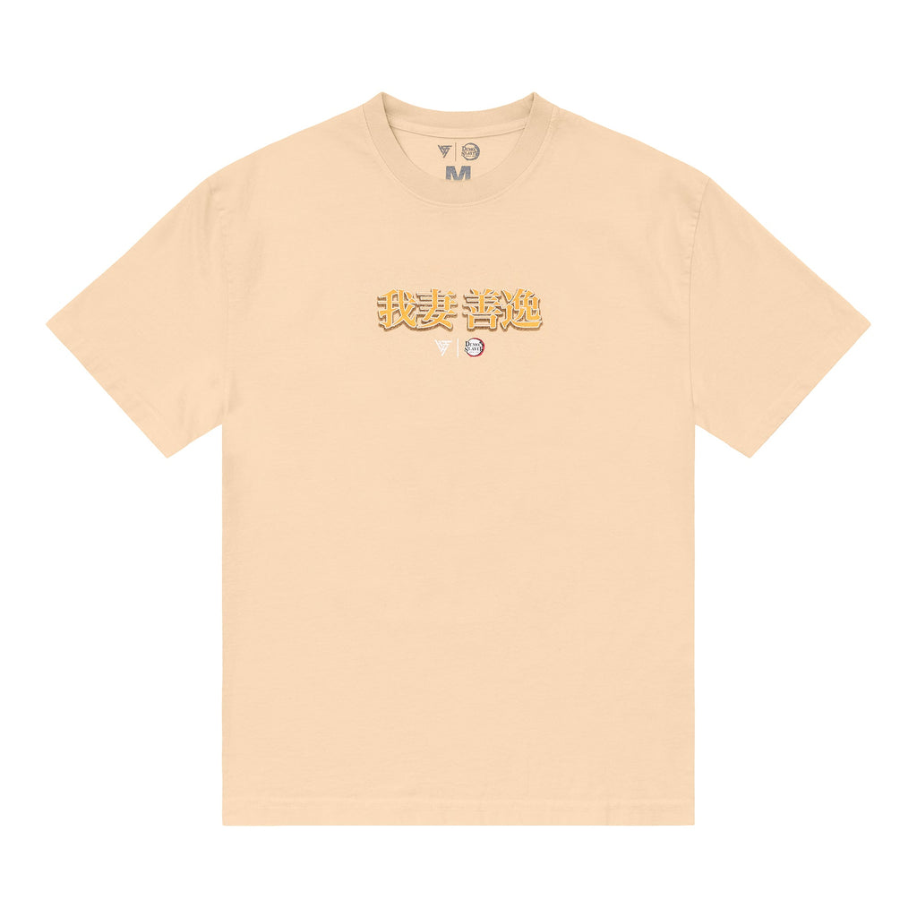 DEMON SLAYER ZENITSU KANJI SHIRT (BEIGE)