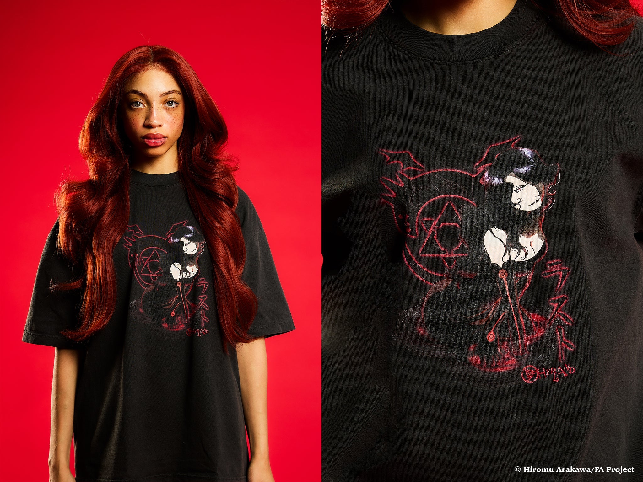 FMAB LUST SHIRT (BLACK)