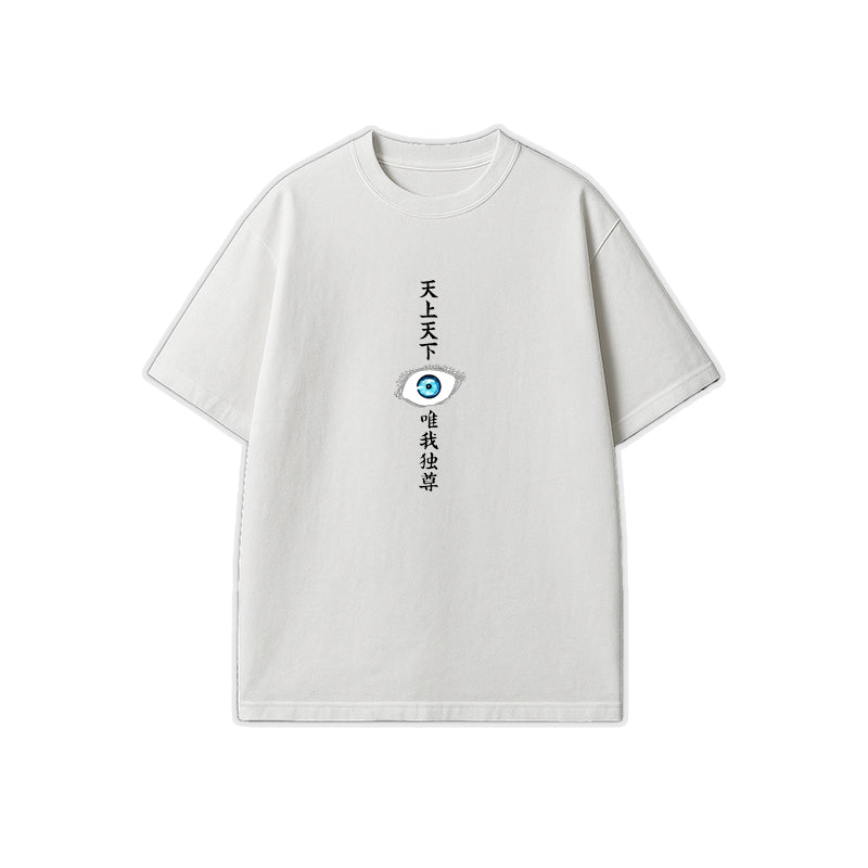 GOJO JUJUTSU KAISEN WHITE T-SHIRT